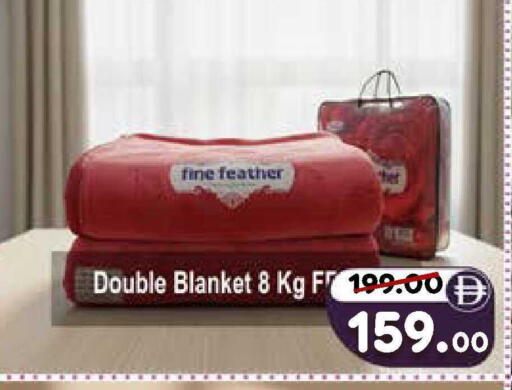 available at رويال جلف هايبرماركت in الإمارات العربية المتحدة , الامارات - أبو ظبي