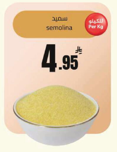 available at Hypermarket Stor in KSA, Saudi Arabia, Saudi - Hafar Al Batin