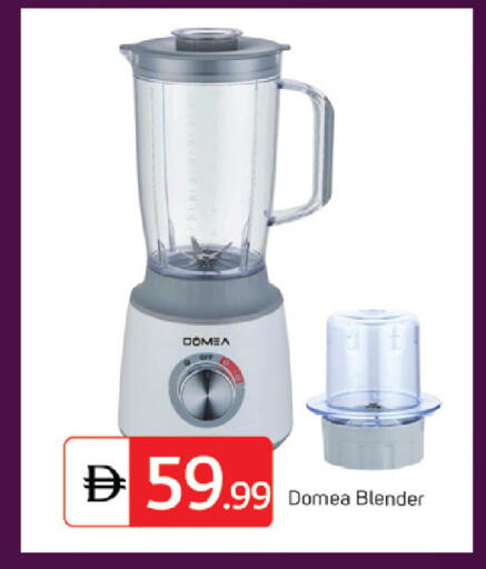 available at سوق طلال in الإمارات العربية المتحدة , الامارات - دبي