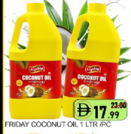 Coconut Mango available at Mango Hypermarket LLC in UAE - Dubai