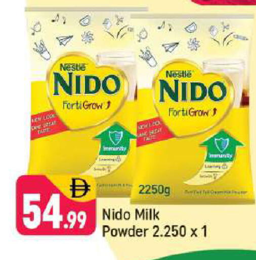 available at Shaklan  in UAE - Dubai