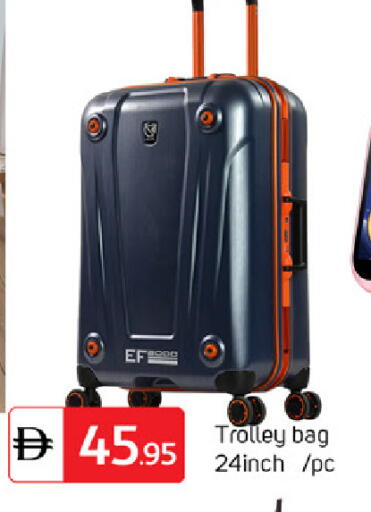 available at TALAL MARKET in UAE - Dubai