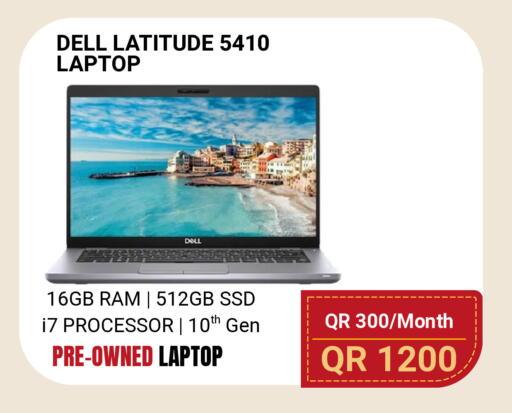 available at Total Zone in Qatar - Al Shamal