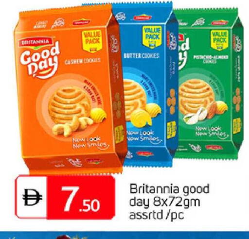 available at TALAL MARKET in UAE - Sharjah / Ajman