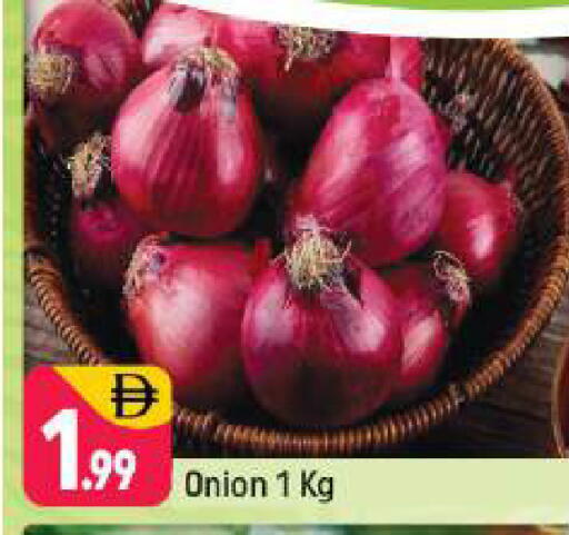 Onion available at شكلان ماركت in الإمارات العربية المتحدة , الامارات - دبي