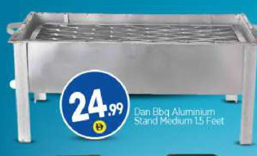 available at بيج مارت in الإمارات العربية المتحدة , الامارات - دبي