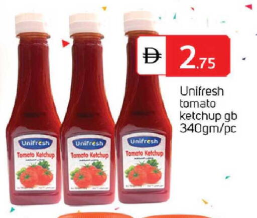 Tomato available at TALAL MARKET in UAE - Sharjah / Ajman