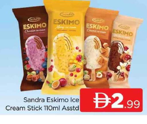 available at AL MADINA (Dubai) in UAE - Dubai