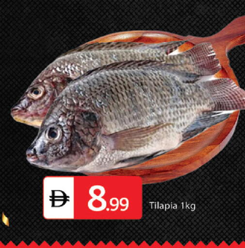 available at سوق طلال in الإمارات العربية المتحدة , الامارات - دبي