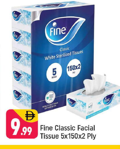 available at Shaklan  in UAE - Dubai