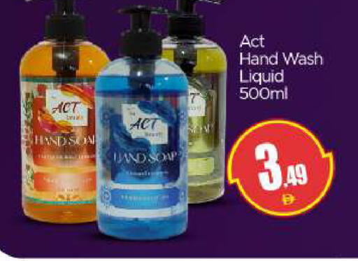 available at بيج مارت in الإمارات العربية المتحدة , الامارات - دبي