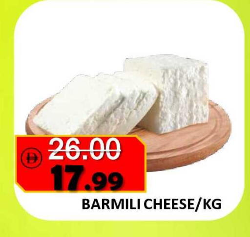 available at رويال جلف هايبرماركت in الإمارات العربية المتحدة , الامارات - أبو ظبي