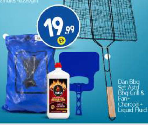 available at بيج مارت in الإمارات العربية المتحدة , الامارات - دبي