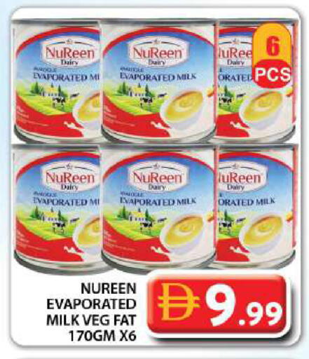 available at جراند هايبر ماركت in الإمارات العربية المتحدة , الامارات - دبي