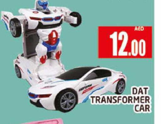 available at AL MADINA (Dubai) in UAE - Dubai