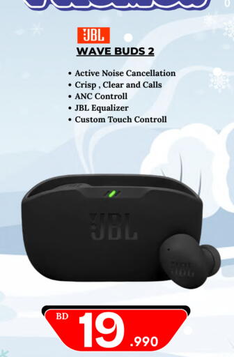 available at ماي جي انترناشونال in البحرين