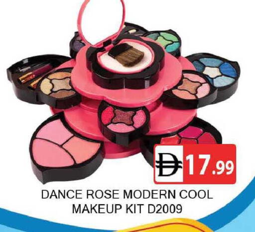 available at AL MADINA (Dubai) in UAE - Dubai