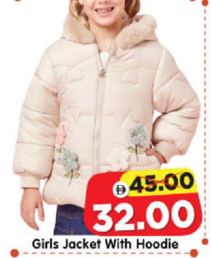 available at Al Madina Hypermarket in UAE - Abu Dhabi