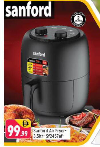 available at شكلان ماركت in الإمارات العربية المتحدة , الامارات - دبي