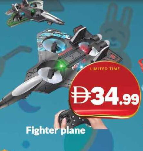 available at المدينة in الإمارات العربية المتحدة , الامارات - دبي