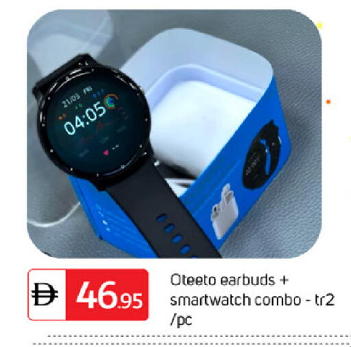 available at TALAL MARKET in UAE - Sharjah / Ajman