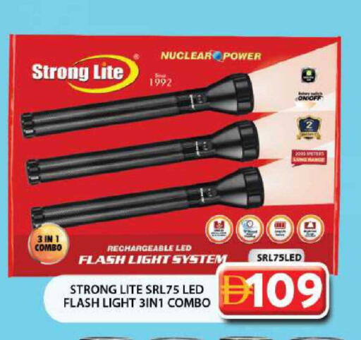 available at Grand Hyper Market in UAE - Dubai