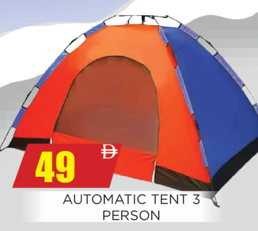 available at Ainas Al madina hypermarket in UAE - Sharjah / Ajman