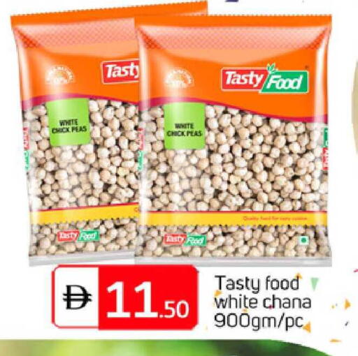 Peas available at TALAL MARKET in UAE - Sharjah / Ajman