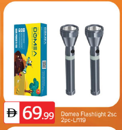 available at TALAL MARKET in UAE - Sharjah / Ajman