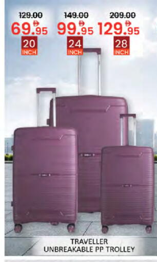 available at المدينة in الإمارات العربية المتحدة , الامارات - دبي