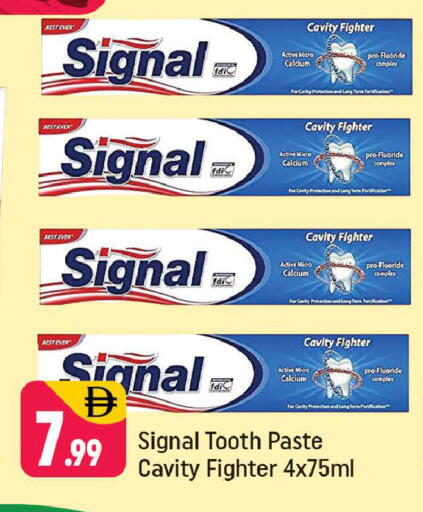 available at شكلان ماركت in الإمارات العربية المتحدة , الامارات - دبي