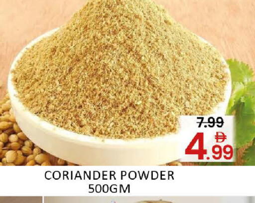 Mango Coriander available at مانجو هايبرماركت in الإمارات العربية المتحدة , الامارات - دبي