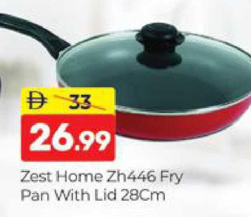 available at المدينة in الإمارات العربية المتحدة , الامارات - دبي