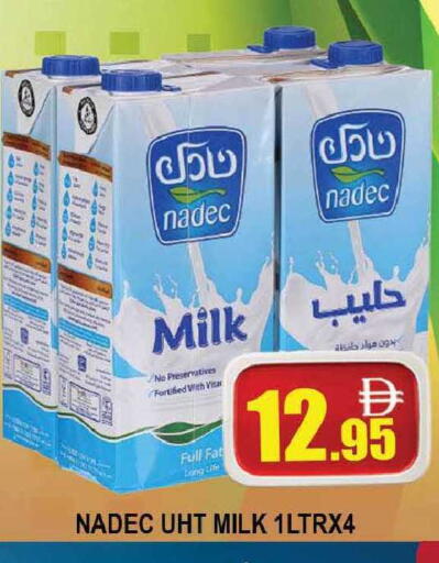 available at المدينة in الإمارات العربية المتحدة , الامارات - دبي