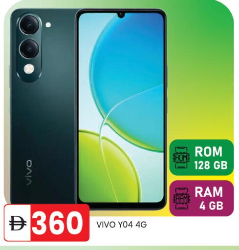 available at TALAL MARKET in UAE - Abu Dhabi