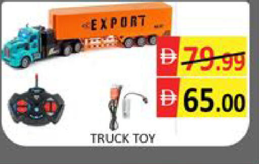 Mango available at مانجو هايبرماركت in الإمارات العربية المتحدة , الامارات - دبي