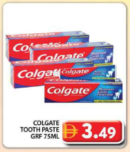 available at Grand Hyper Market in UAE - Dubai