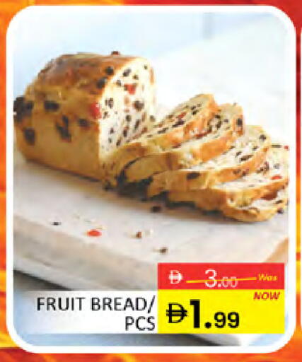 available at المدينة in الإمارات العربية المتحدة , الامارات - دبي