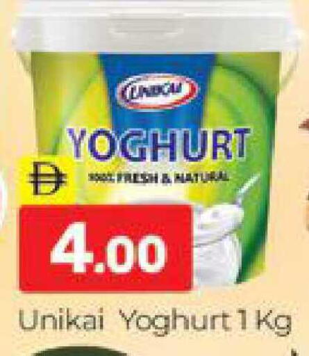 available at Al Madina  in UAE - Dubai