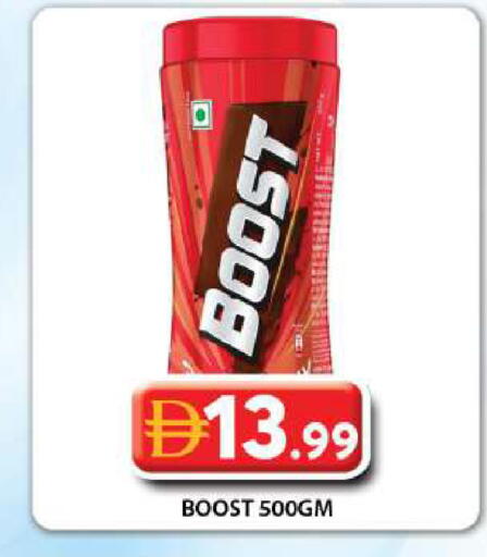 available at Grand Hyper Market in UAE - Dubai