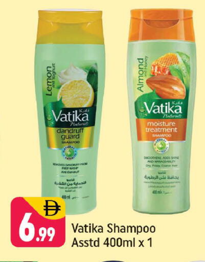 Lemon available at شكلان ماركت in الإمارات العربية المتحدة , الامارات - دبي