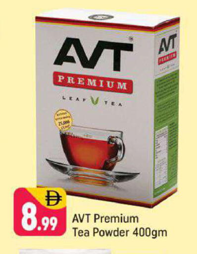 available at شكلان ماركت in الإمارات العربية المتحدة , الامارات - دبي