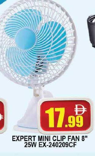 available at AL MADINA (Dubai) in UAE - Dubai