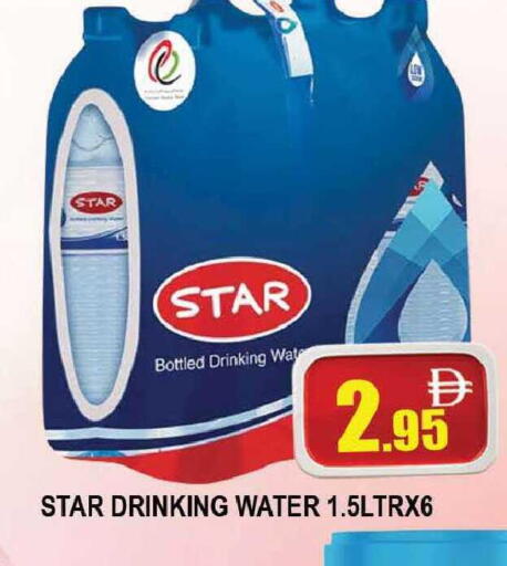 available at المدينة in الإمارات العربية المتحدة , الامارات - دبي