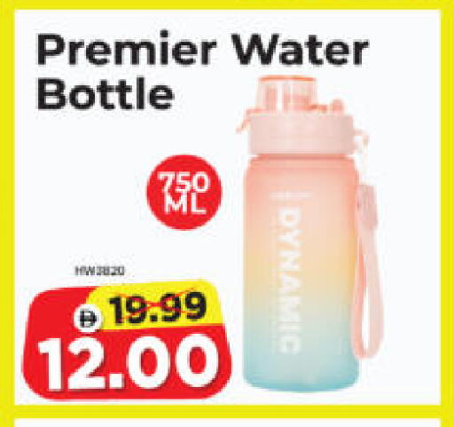 available at Al Madina Hypermarket in UAE - Abu Dhabi