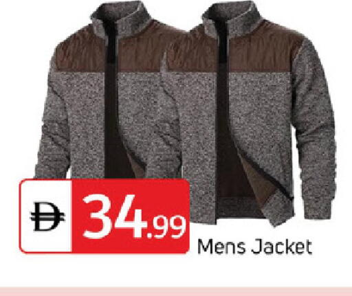 available at TALAL MARKET in UAE - Dubai