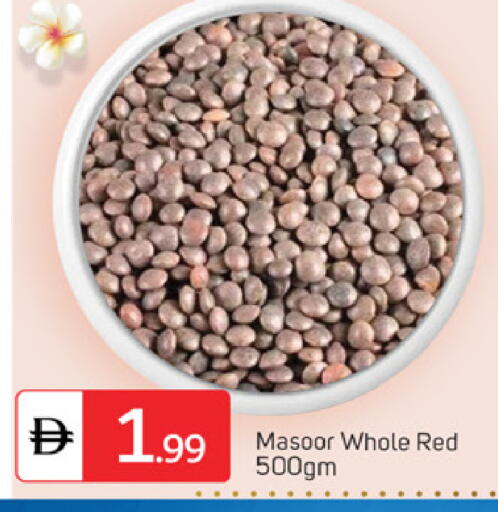 available at TALAL MARKET in UAE - Sharjah / Ajman