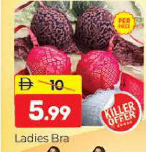 available at المدينة in الإمارات العربية المتحدة , الامارات - دبي