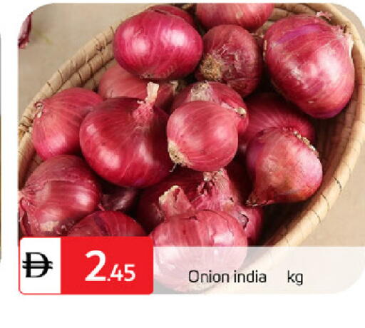 Onion available at TALAL MARKET in UAE - Dubai
