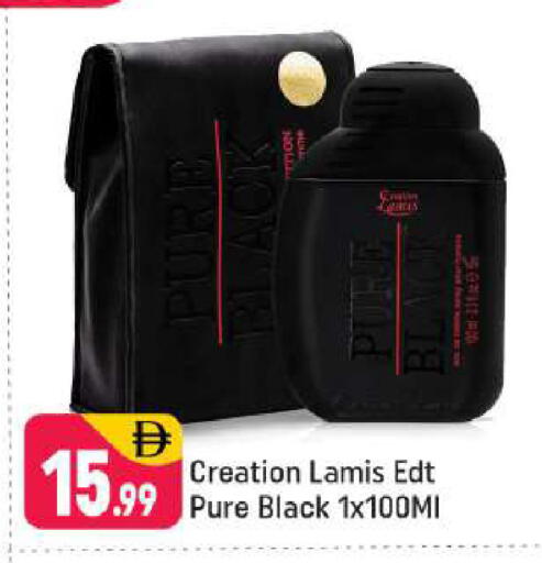 available at Shaklan  in UAE - Dubai